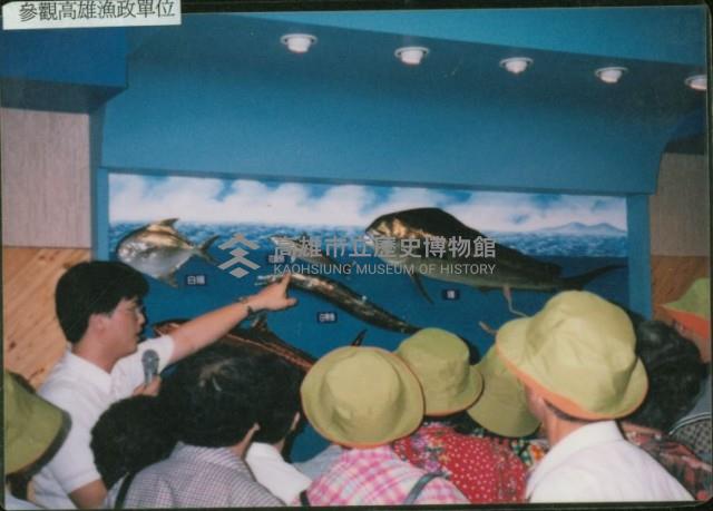 參觀高雄漁政單位-3藏品圖，第1張