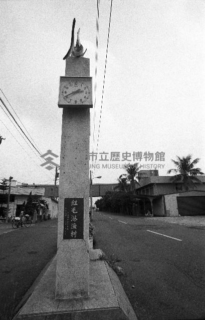 登錄號:KH2012.004.0009藏品圖，第1張