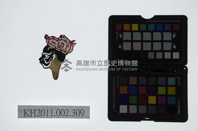 皮影戲偶頭-淨藏品圖，第1張