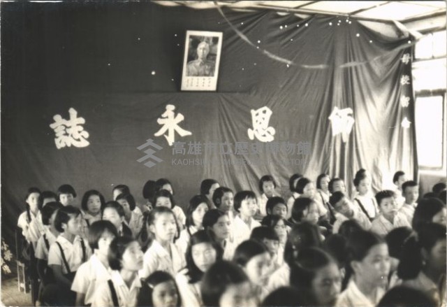鳳鳴國小畢業典禮-16藏品圖，第1張