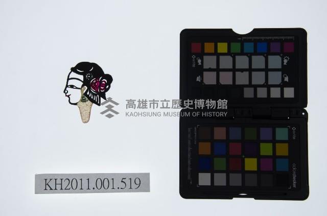 皮影戲偶頭-旦藏品圖，第1張