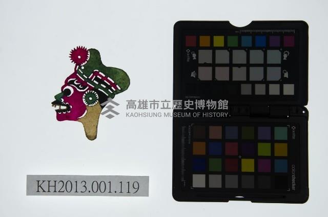 皮影戲偶頭-淨藏品圖，第1張