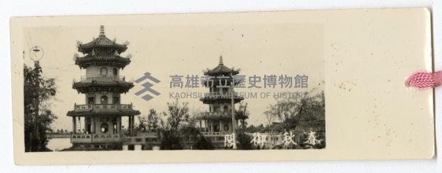 登錄號:KH2003.008.0119藏品圖，第1張