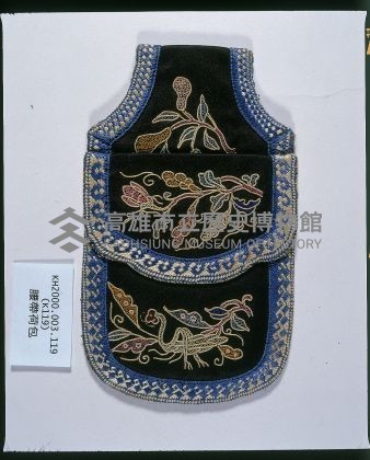 腰帶荷包-3藏品圖，第1張