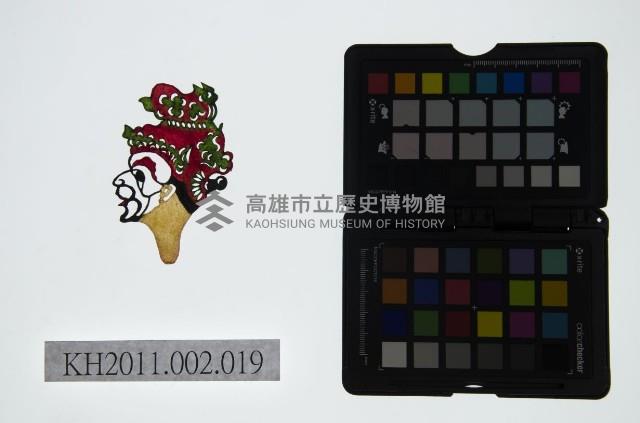 皮影戲偶頭-丑藏品圖，第1張