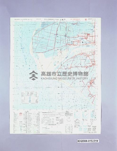 登錄號:KH2006.015.0019藏品圖，第1張