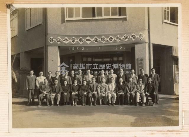 登錄號:KH2015.005.0019藏品圖，第1張