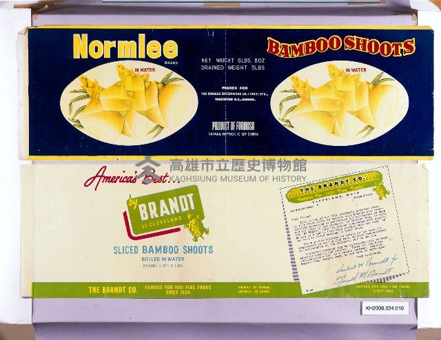 登錄號:KH2006.024.0019藏品圖，第1張