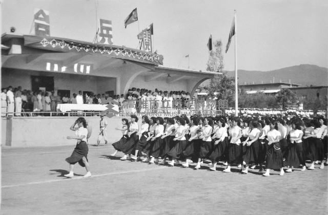 臺灣省運動會-2藏品圖，第1張