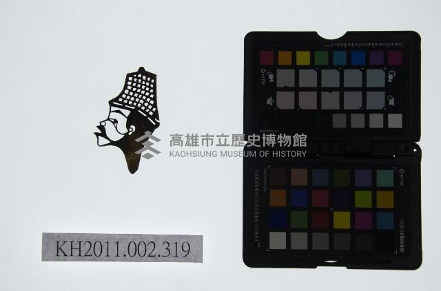 皮影戲偶頭-丑藏品圖，第1張