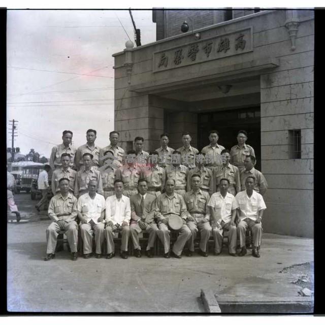 高雄市警察局長交接藏品圖，第1張