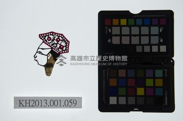 皮影戲偶頭-生藏品圖，第1張