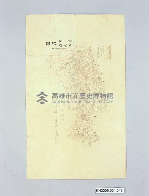 前金、苓雅寮地圖縮呎六千分之一藏品圖，第1張