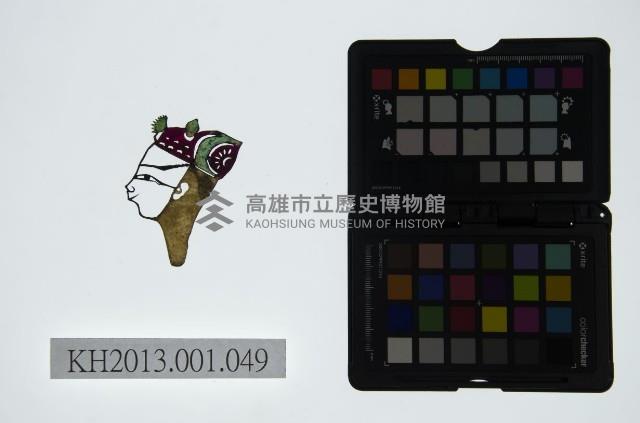 皮影戲偶頭-生藏品圖，第1張