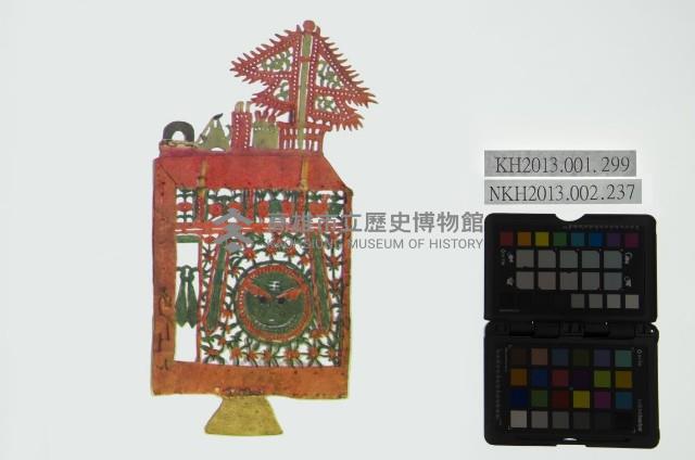 皮影戲道具-帥案藏品圖，第1張