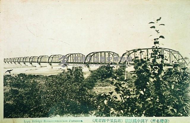 登錄號:KH2015.005.0299藏品圖，第1張