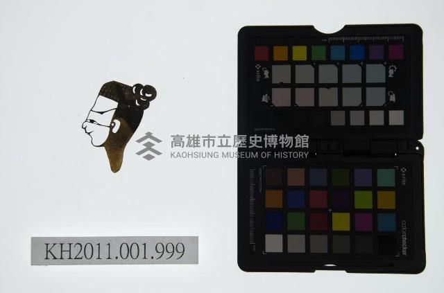 皮影戲偶頭-生藏品圖，第1張