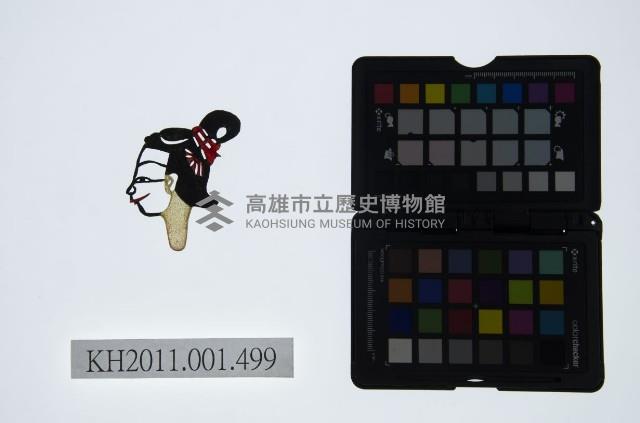 皮影戲偶頭-中年旦藏品圖，第1張