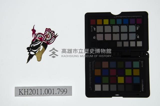 皮影戲偶頭-淨藏品圖，第1張