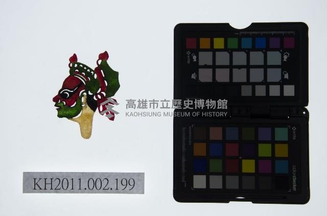 皮影戲偶頭-淨藏品圖，第1張
