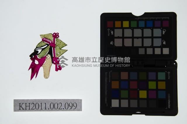 皮影戲偶頭-雜藏品圖，第1張