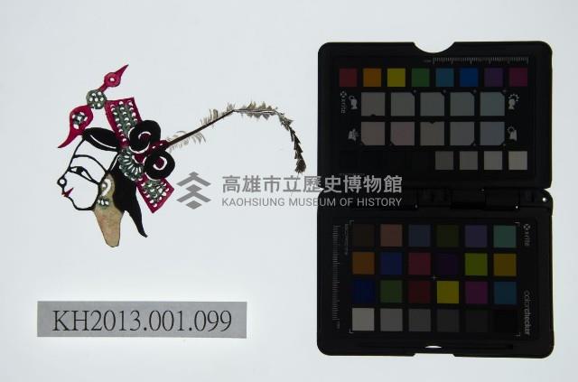 皮影戲偶頭-旦藏品圖，第1張