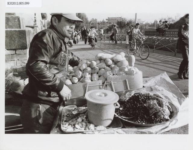 登錄號:KH2012.005.0099藏品圖，第1張