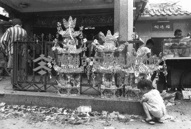 登錄號:KH2006.014.0099藏品圖，第1張