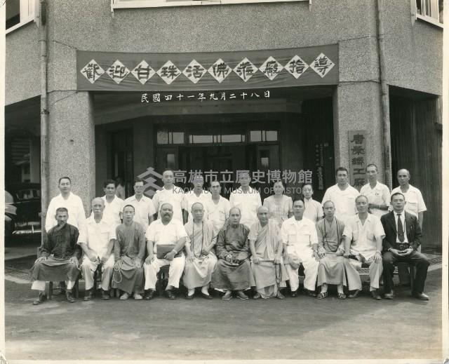 訪客不斷的唐榮鐵工廠-12藏品圖，第1張