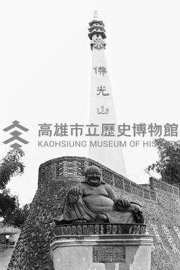 登錄號:KH2006.014.0399藏品圖，第1張