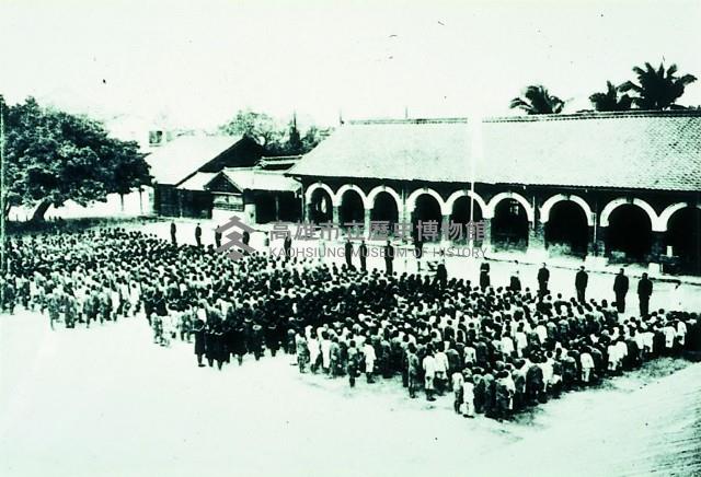 登錄號:KH2015.005.0289藏品圖，第1張