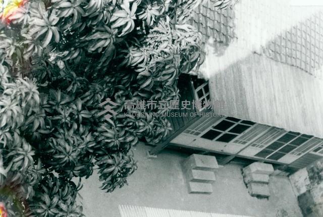高雄日式房舍庭院景觀-5藏品圖，第1張