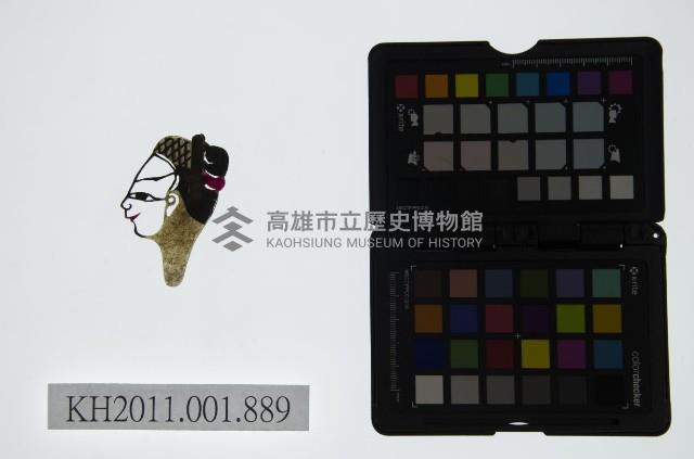 皮影戲偶頭-生藏品圖，第1張