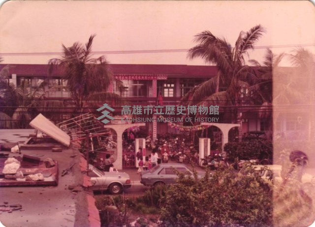 1982年慶祝校慶藏品圖，第1張