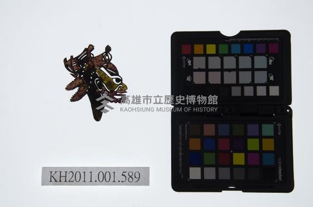 皮影戲偶頭-淨藏品圖，第1張