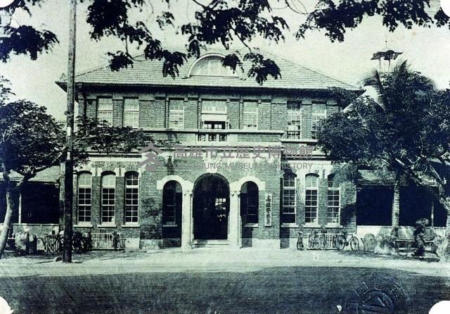 登錄號:KH2015.005.0589藏品圖，第1張