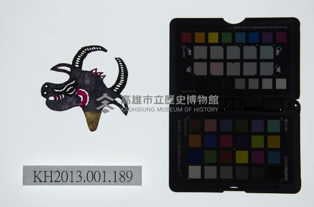 皮影戲偶頭-雜藏品圖，第1張