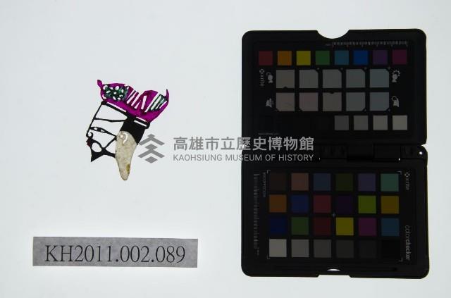 皮影戲偶頭-生藏品圖，第1張