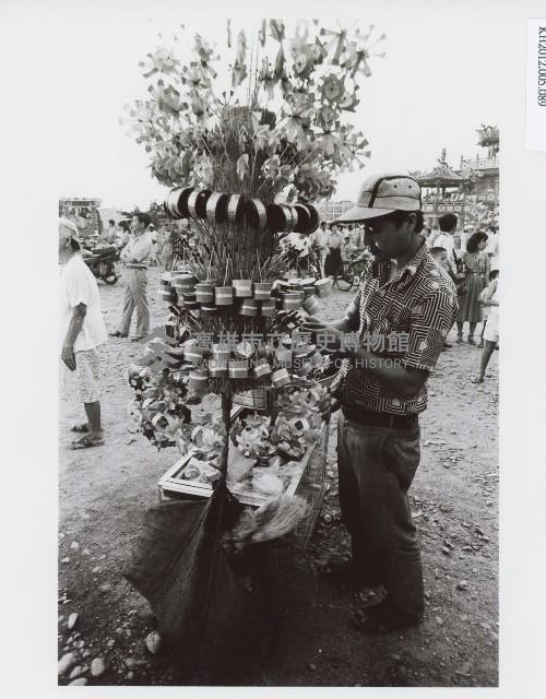 登錄號:KH2012.005.0089藏品圖，第1張