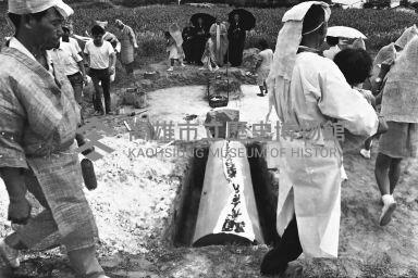 登錄號:KH2006.014.0089藏品圖，第1張