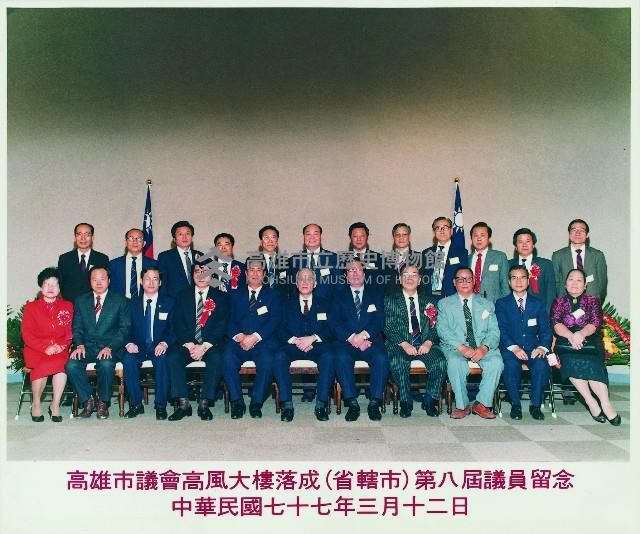 登錄號:KH2015.004.0389藏品圖，第1張