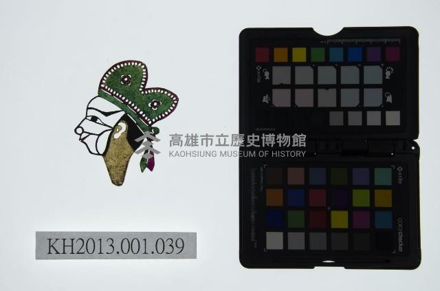 皮影戲偶頭-生藏品圖，第1張