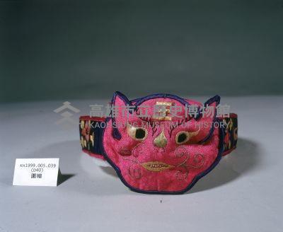 獅頭圈帽藏品圖，第1張