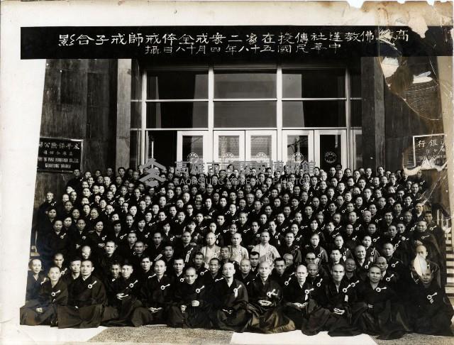 登錄號:KH2012.008.0039藏品圖，第1張