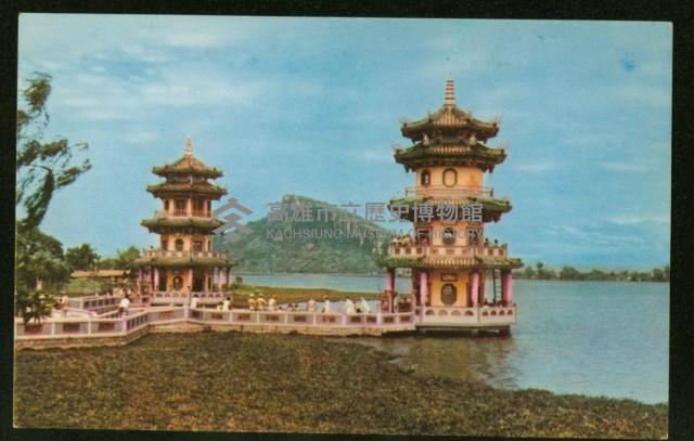 登錄號:KH2017.018.0179藏品圖，第1張