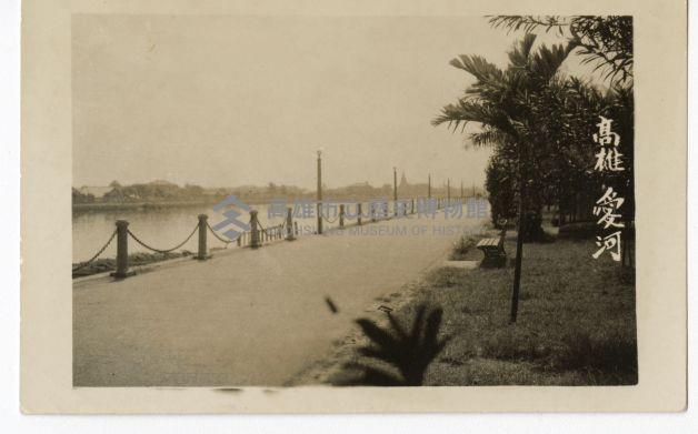 登錄號:KH2003.008.0063藏品圖，第1張