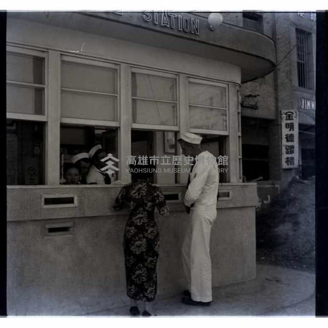 美艦來高雄藏品圖，第1張