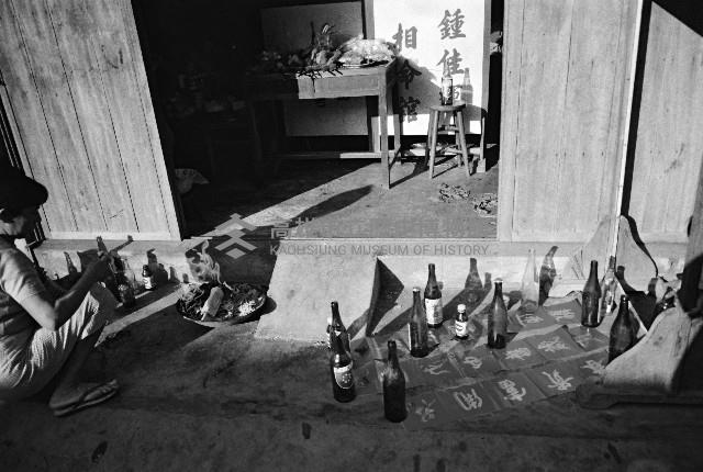 登錄號:KH2015.002.0023藏品圖，第1張