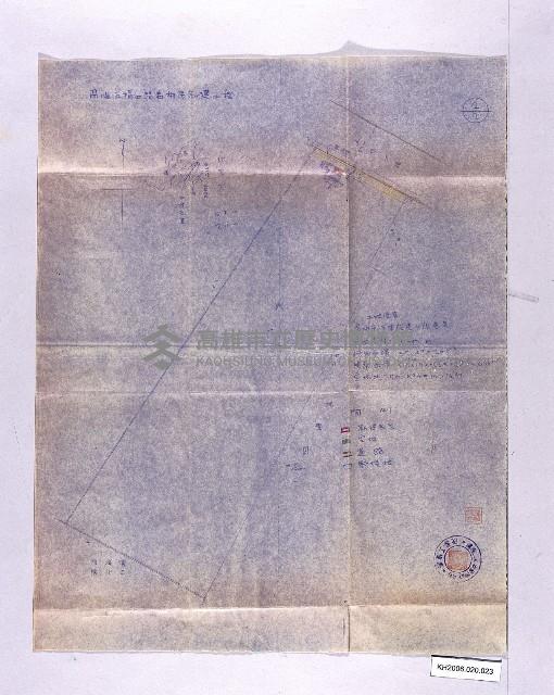 登錄號:KH2006.020.0023藏品圖，第1張