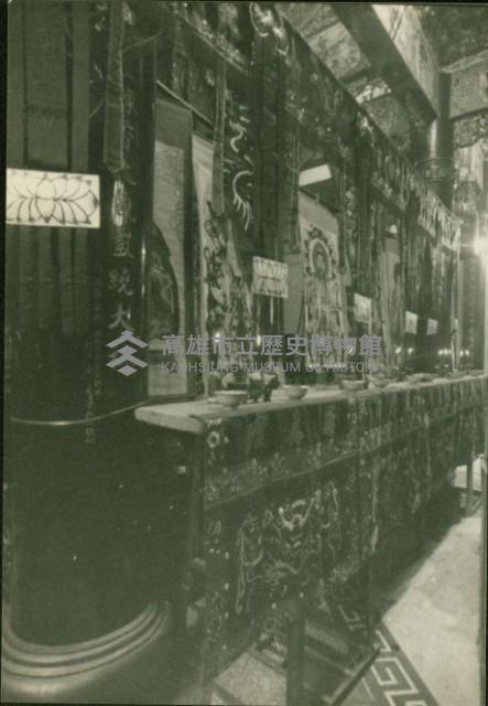 登錄號:KH2017.020.0023藏品圖，第1張